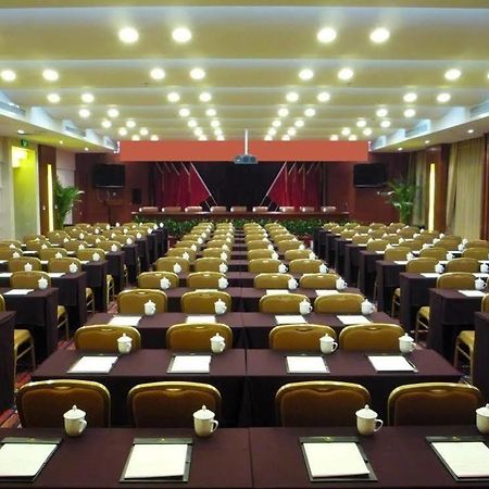 Jinan Mineral Hotel Hongjialou Eksteriør bilde