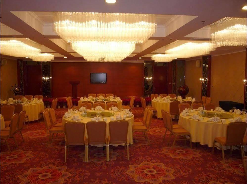 Jinan Mineral Hotel Hongjialou Eksteriør bilde